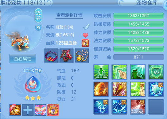 微信图片_20260709142938_23_15553.png