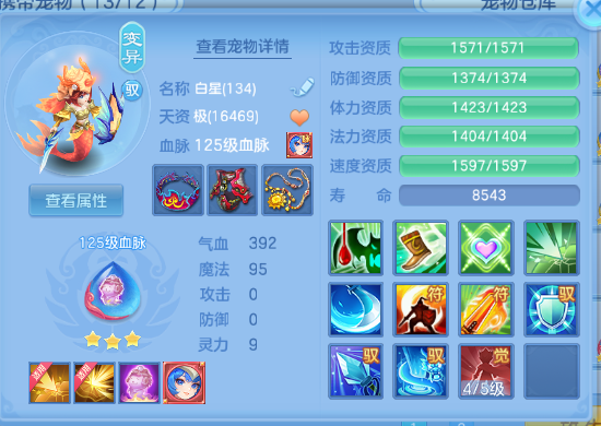微信图片_20260709142955_25_15553.png
