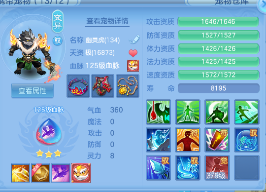 微信图片_20260709143000_26_15553.png