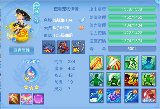 微信图片_20260709143015_28_15553.png