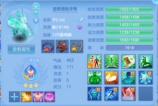 微信图片_20260709143037_31_15553.png
