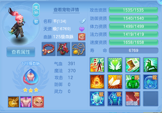 微信图片_20260709143032_30_15553.png