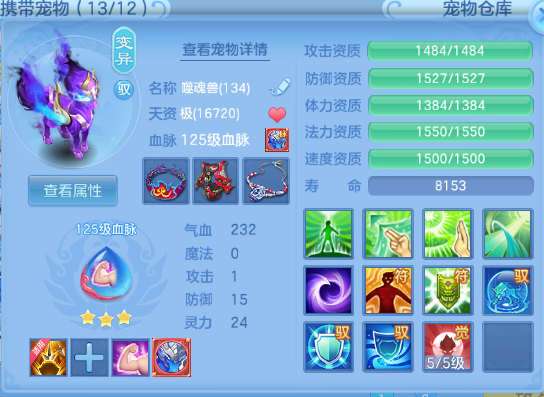 微信图片_20260709143021_29_15553.png