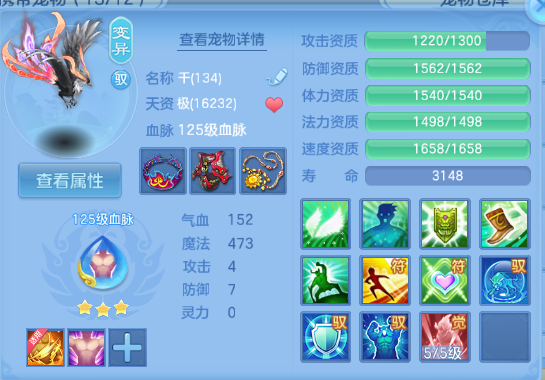 微信图片_20260709143042_32_15553.png