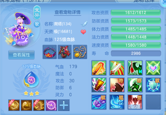 微信图片_20260709143047_33_15553.png