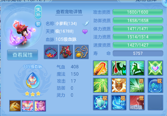 微信图片_20260709143057_35_15553.png
