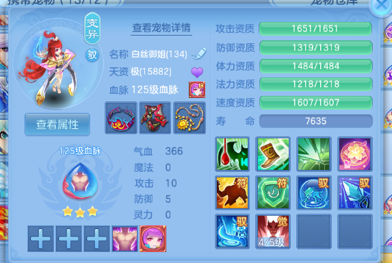微信图片_20260709143103_36_15553.png