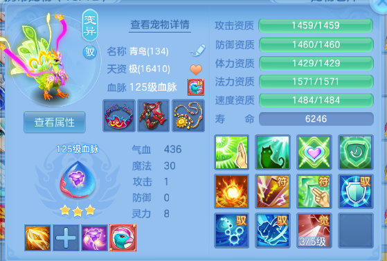 微信图片_20260709143113_38_15553.png