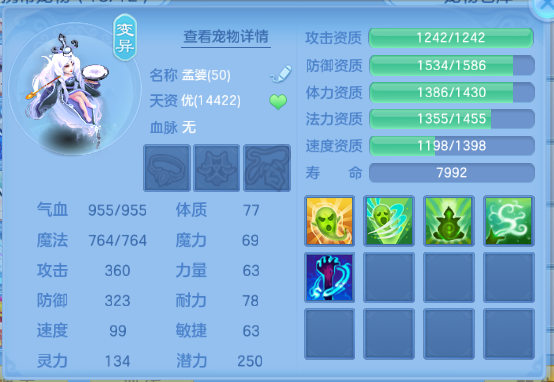 微信图片_20260709143135_41_15553.png
