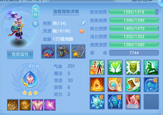微信图片_20260709143124_40_15553.png