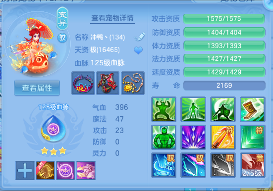 微信图片_20260709143118_39_15553.png