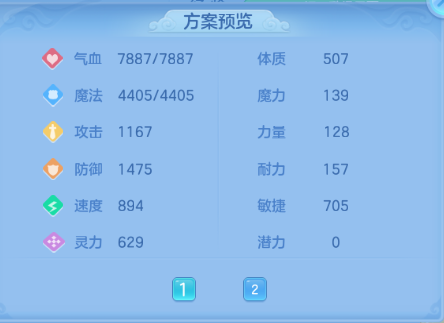 微信图片_20260709143255_46_15553.png