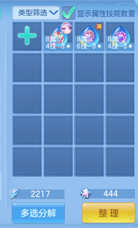 微信图片_20260709143250_45_15553.png