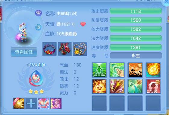 微信图片_20260709143245_44_15553.png