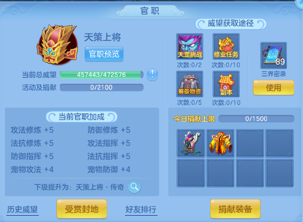 微信图片_20260709143300_47_15553.png