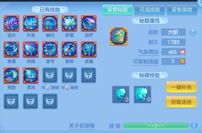 微信图片_20260709143314_50_15553.png