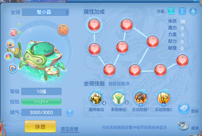 微信图片_20260709143319_51_15553.png