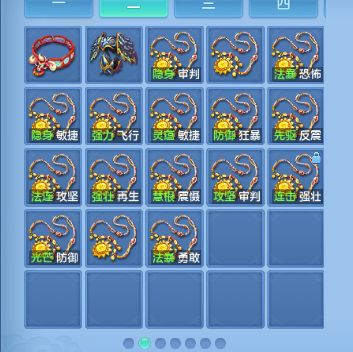 微信图片_20260709143349_54_15553.png