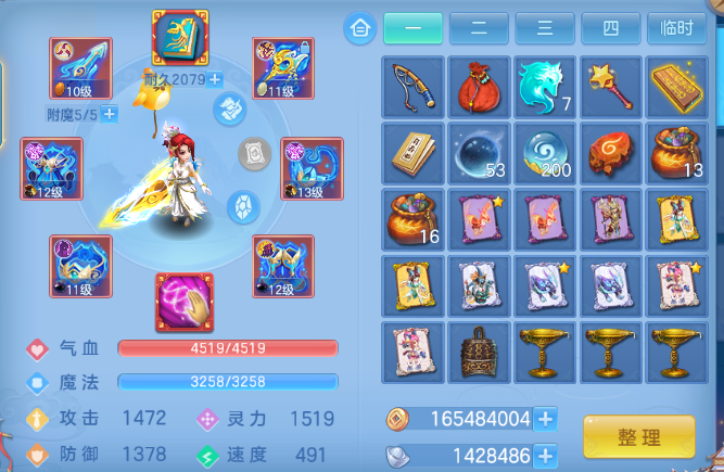 微信图片_20260709145137_14_15563.png