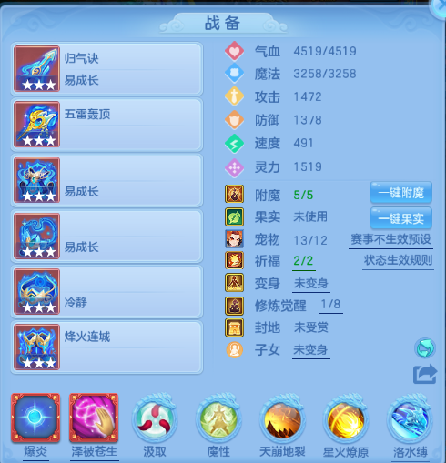 微信图片_20260709145141_15_15563.png
