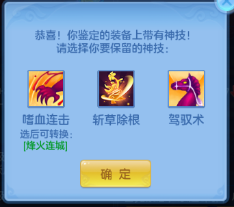 微信图片_20260709145156_18_15563.png