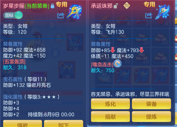 微信图片_20260709145205_19_15563.png
