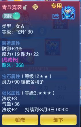 微信图片_20260709145213_21_15563.png