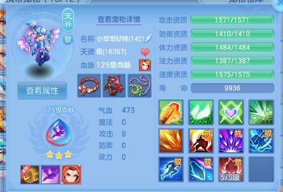 微信图片_20260709145234_25_15563.png