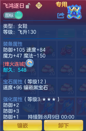 微信图片_20260709145229_24_15563.png
