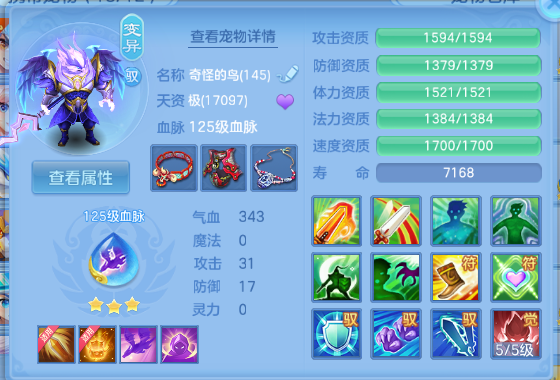 微信图片_20260709145244_27_15563.png