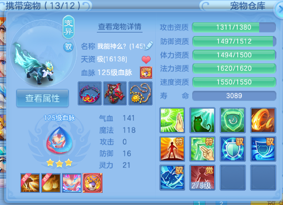 微信图片_20260709145249_28_15563.png