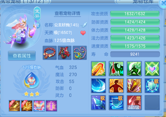 微信图片_20260709145240_26_15563.png