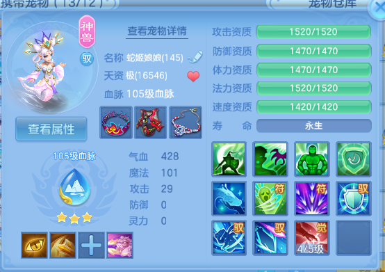 微信图片_20260709145309_32_15563.png