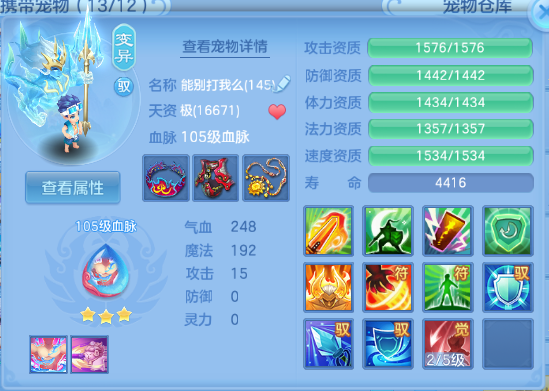 微信图片_20260709145253_29_15563.png