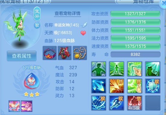 微信图片_20260709145303_31_15563.png