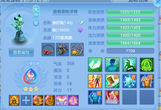 微信图片_20260709145315_33_15563.png
