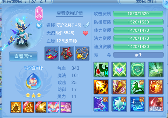 微信图片_20260709145321_34_15563.png