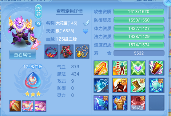 微信图片_20260709145405_42_15563.png