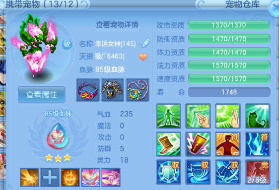 微信图片_20260709145418_43_15563.png