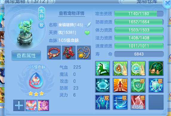 微信图片_20260709145326_35_15563.png