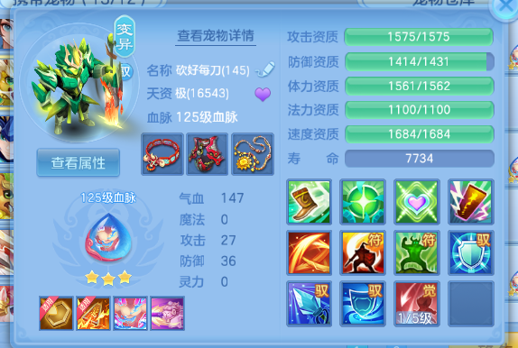 微信图片_20260709145331_36_15563.png
