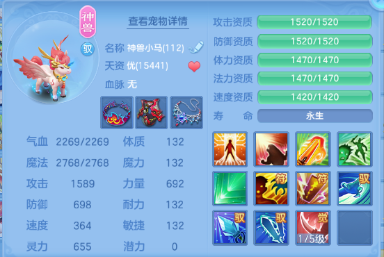 微信图片_20260709145337_37_15563.png