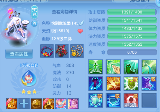 微信图片_20260709145347_39_15563.png