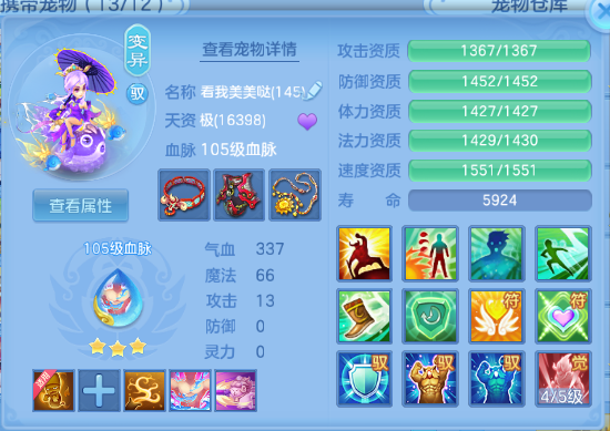 微信图片_20260709145342_38_15563.png