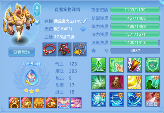 微信图片_20260709145353_40_15563.png