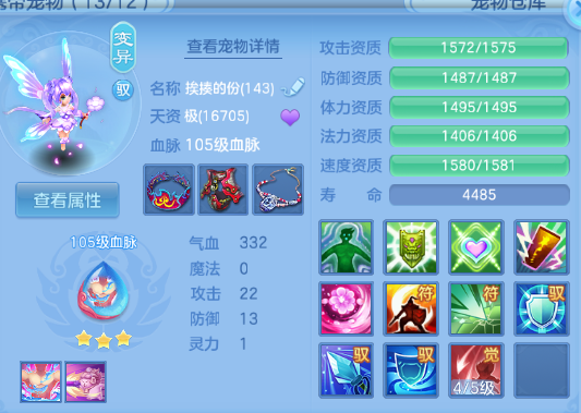 微信图片_20260709145358_41_15563.png