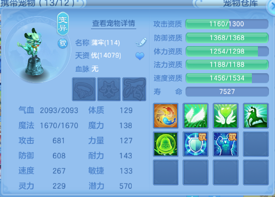 微信图片_20260709145423_44_15563.png