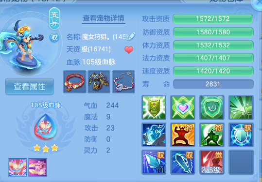 微信图片_20260709145442_45_15563.png