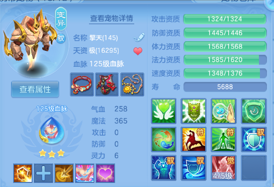 微信图片_20260709145448_46_15563.png