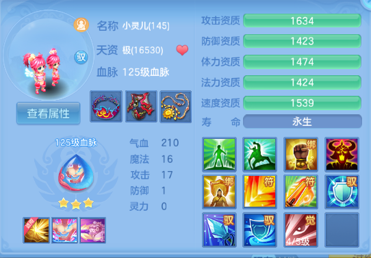 微信图片_20260709145501_47_15563.png